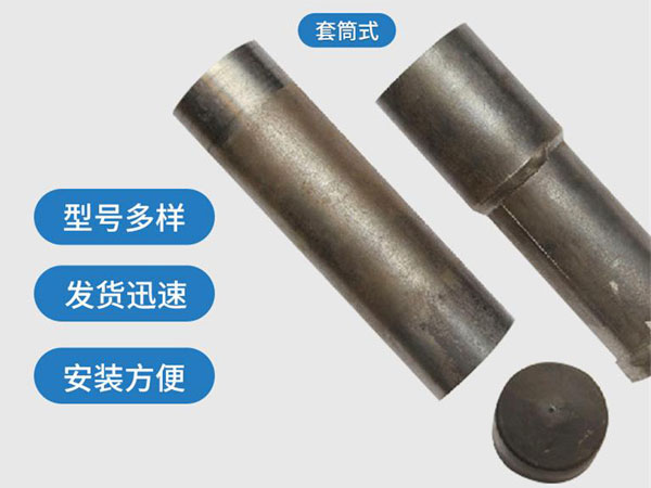 宜昌套筒式声测管54mm桥梁桩基